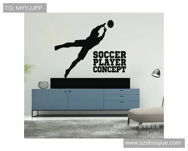 打造个性空间足球明星墙壁贴纸图片让你的房间焕然一新