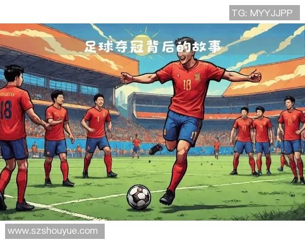 探寻耀眼足球明星背后的故事与成就揭秘