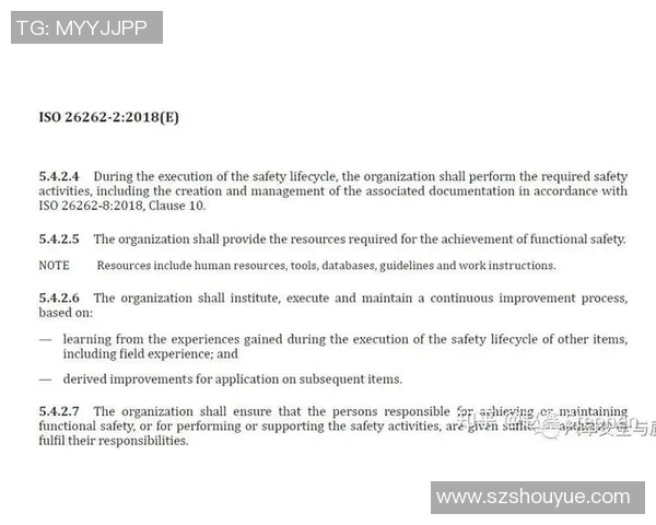 西安足球队个人能力分析与战术应用的深度探讨