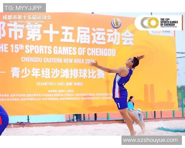 成都排球队在最新排球团队协作排名中夺冠引领潮流