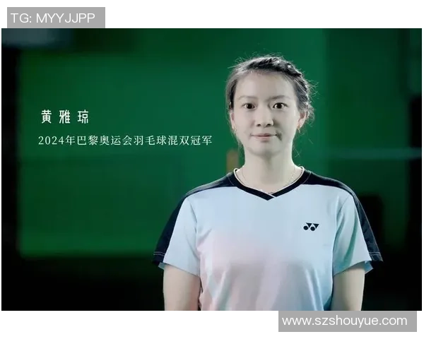 最新羽毛球实力排行榜揭晓北京羽毛球队稳居第一名