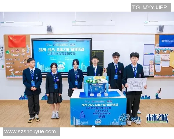 杭州排球队在杯赛中的团队协作表现分析与启示