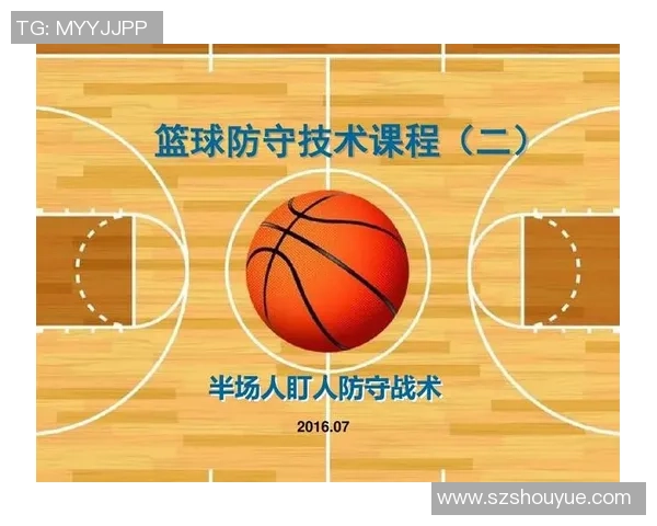 西安篮球队反击战术解析与深度剖析篮球竞技的魅力与挑战