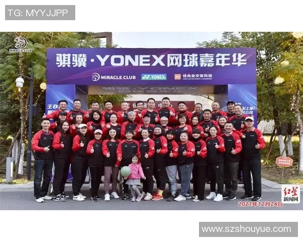 赛后复盘:成都网球队与深圳网球队的状态分析与表现对比 赛后复盘:成都网球队与深圳网球队的状态分析与表现对比