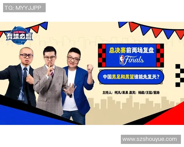 南京网球队与西安网球队赛后复盘团队协作的成功与不足分析