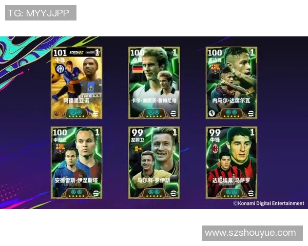 探索100个足球明星卡片的魅力与收藏价值揭秘