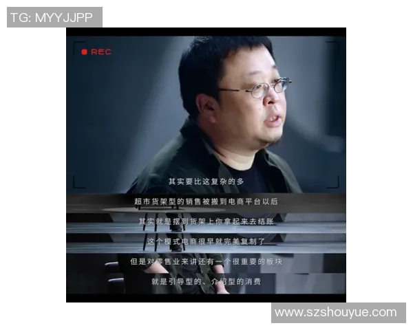 羽毛球场上的追梦者吴芳深度对话分享她的奋斗与成长故事