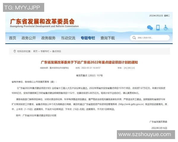 重磅专题:探讨北京篮球队防反战术的创新与发展之路 重磅专题:探讨北京篮球队防反战术的创新与发展之路