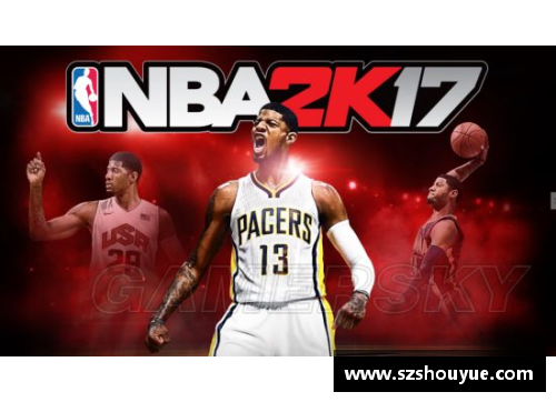 NBA篮球界新动向：深度探析球员、战术与赛季发展